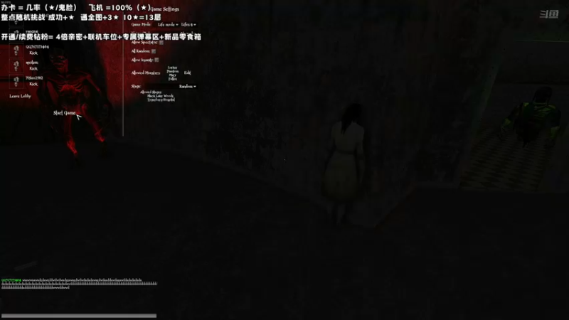 【2022-10-03 00点场】老猫CatGames：【Cat】HELLO MARY!今晚双倍