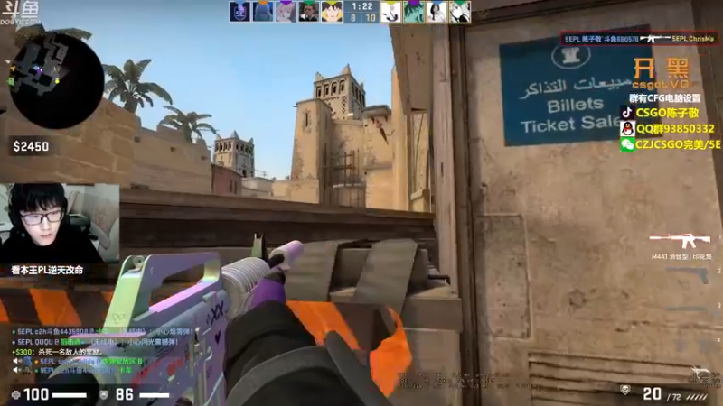 【2022-10-02 20点场】陈子敬丶：【陈子敬】5EPL特种兵 帮打新赛季定级