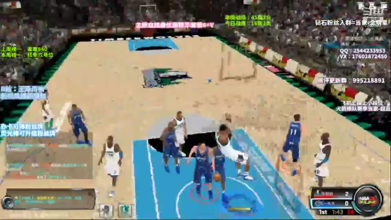 【2022-09-29 23点场】王泽川呐：看泽川，王朝段位翻一番！