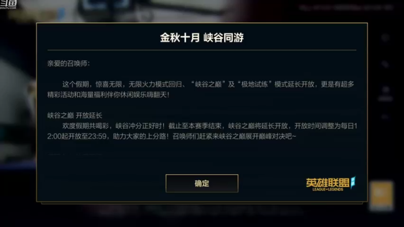 【2022-10-03 17点场】EL小浅予：免费带粉 上车滴滴