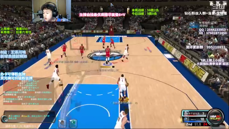 【2022-10-01 21点场】王泽川呐：看泽川，王朝段位翻一番！