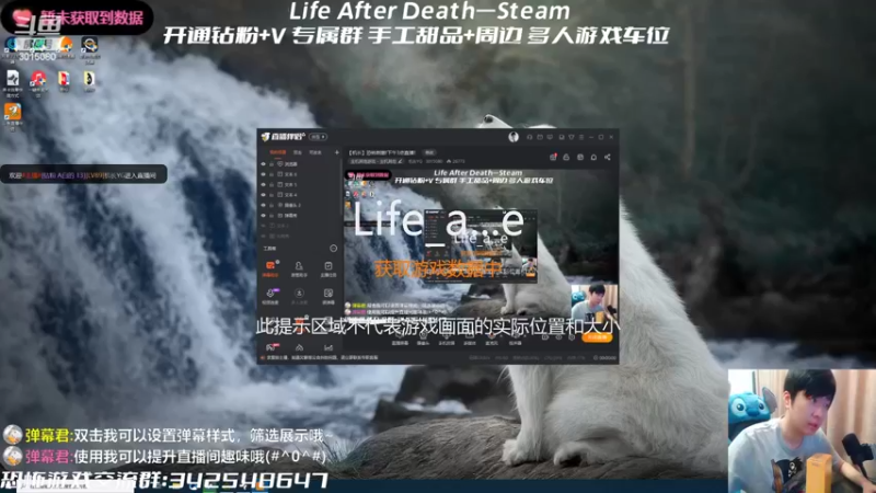 【2022-10-03 15点场】机长YG：【机长】踢个球！踢个大皮球！