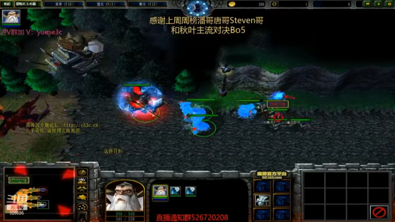 第二个Bo5