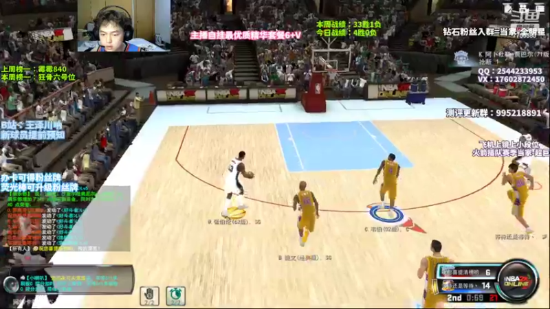 【2022-09-29 21点场】王泽川呐：看泽川，王朝段位翻一番！