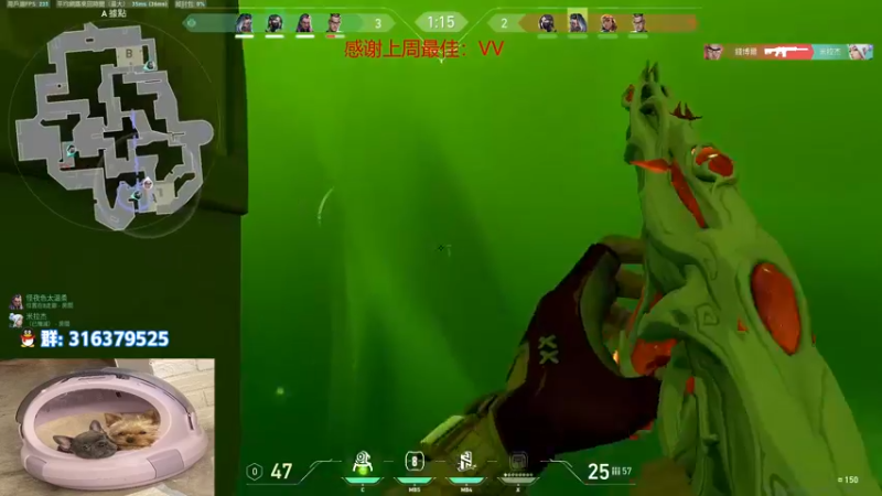 【2022-10-02 16点场】瓦罗兰特啊杰：【啊杰】：国庆快乐嗷！！