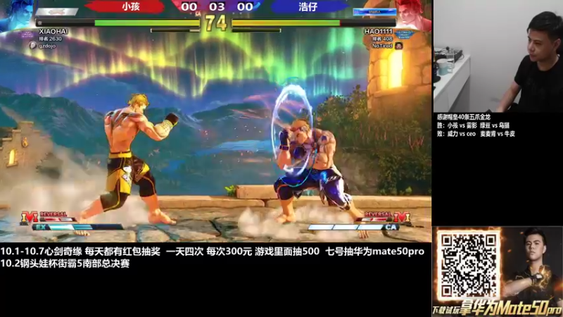 【2022-10-02 21点场】游天堂：小孩曾卓君：憧憬传媒独家冠名