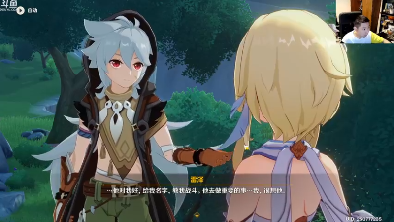 【2022-10-03 02点场】啦啦啦不是狗狗狗：《破月勇者》Steam新游上线抢先体验