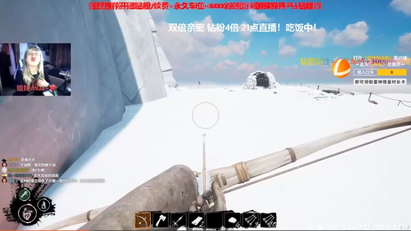 【2022-10-03 19点场】阿俊丶ll：【阿俊】双倍亲密！白给之王！