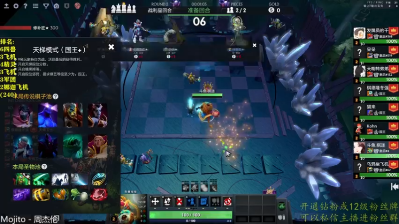 【2022-10-01 22点场】棋迷iluhr：国庆快乐.长假开心就好