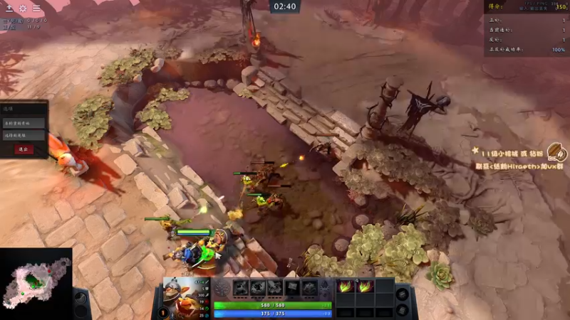 【2022-10-03 16点场】sakira丶hao：dota4+2顶级sorry双倍亲密度