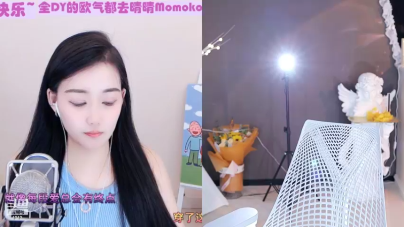 【2022-10-03 06点场】小肉球阿：爱笑的女孩运气不会差~~