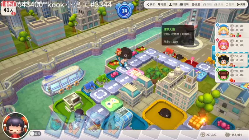 【2022-10-02 03点场】小泡芙元气满满：粤语主播：美服欧服轮流挨揍