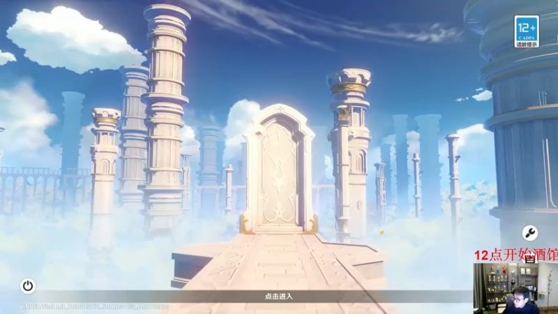 【2022-10-03 10点场】衣锦夜行：国庆节快乐！双倍亲密度！