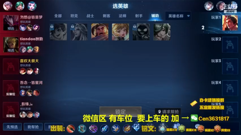 【2022-10-03 17点场】Cen如今：国服达摩，骚操作，实力带粉!!!