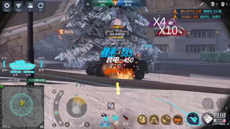 【2022-10-03 12点场】神怒流云飞沙：流云飞沙的直播间