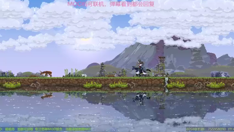 【2022-09-28 21点场】无智的旋律：休闲的联机时光