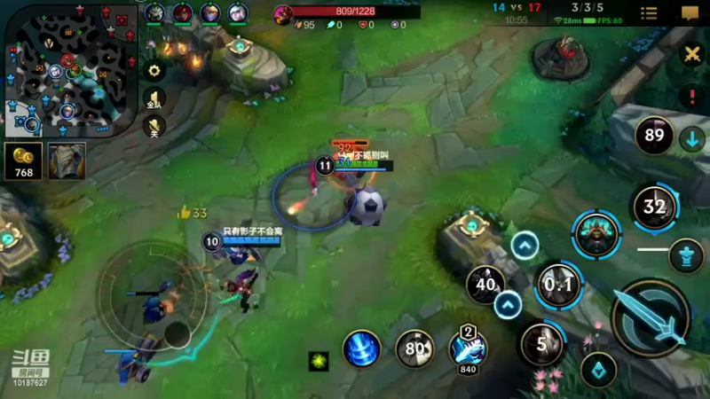 【2022-10-02 20点场】若念king：打野永恩YYDS   第一惩戒