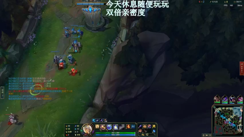 【2022-10-03 08点场】东旭东旭呀：SBL冠军上单！6468845