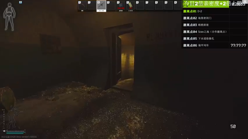 【2022-10-03 14点场】TAT大白：听说主播游戏时长8000小时？？？