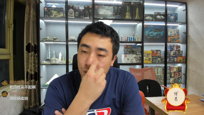 【户外】无尽无尽的无尽的精彩时刻 20221003 01点场
