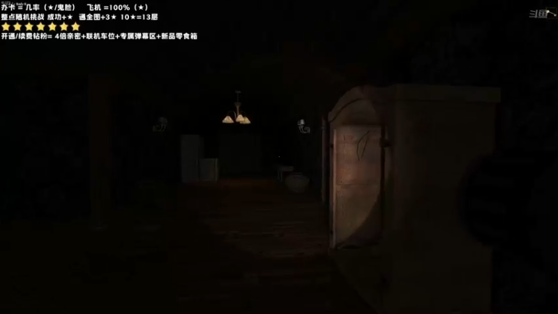 【2022-10-02 22点场】老猫CatGames：【Cat】HELLO MARY!今晚双倍
