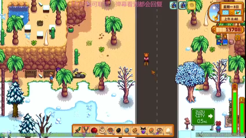 【2022-09-26 22点场】无智的旋律：休闲的联机时光