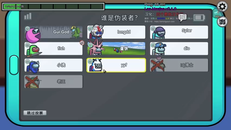 【2022-10-02 21点场】刘嘉俊Sylar1：拿出你的百分之百！