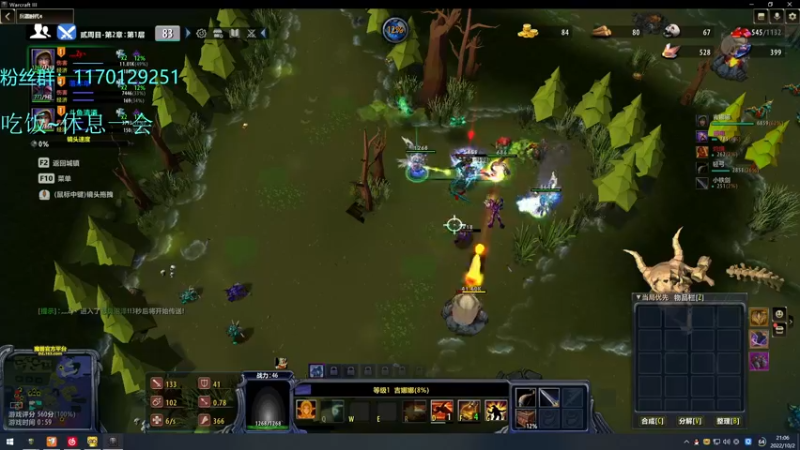 【2022-10-02 21点场】丶丶丶丶Zy：【Zy】新图：兵器时代4