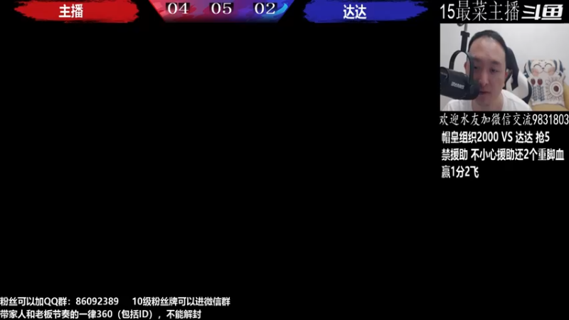 【2022-10-03 19点场】武汉程龙：程龙：憧憬传媒独家冠名