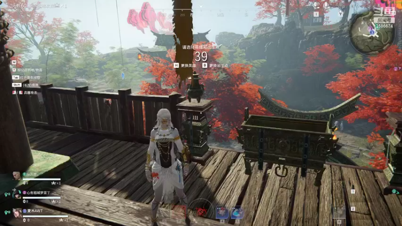 【2022-10-02 23点场】夏木AWT：练习技术，积极冲分