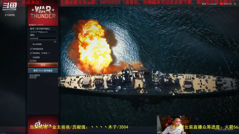 【2022-10-01 21点场】正版人头大哥：祝大家节日快乐！节日期间有空就播
