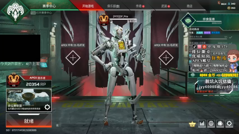 【2022-10-02 17点场】皮特174：祝兄弟们国庆节快乐，天天开心！