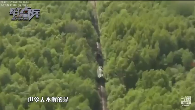 【2022-10-03 02点场】了不起我的国：解放军神器哪里来，第聂伯河找二毛！