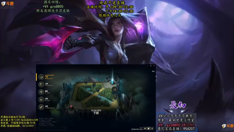 【2022-10-03 03点场】最初卡莎：第一卡莎：你们没见过的特效流卡莎