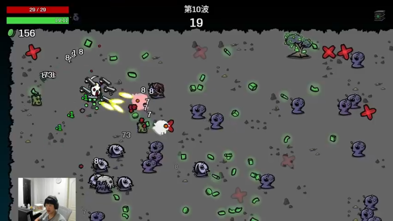 【2022-10-03 18点场】yjjimpaopao：游戏名 BROTATO 难度5