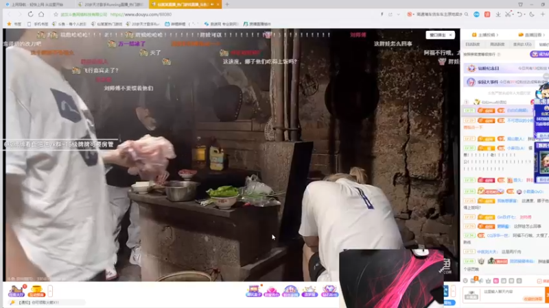 【2022-10-03 16点场】九二楷之丶92K：【楷咕咕】今日双倍亲密度