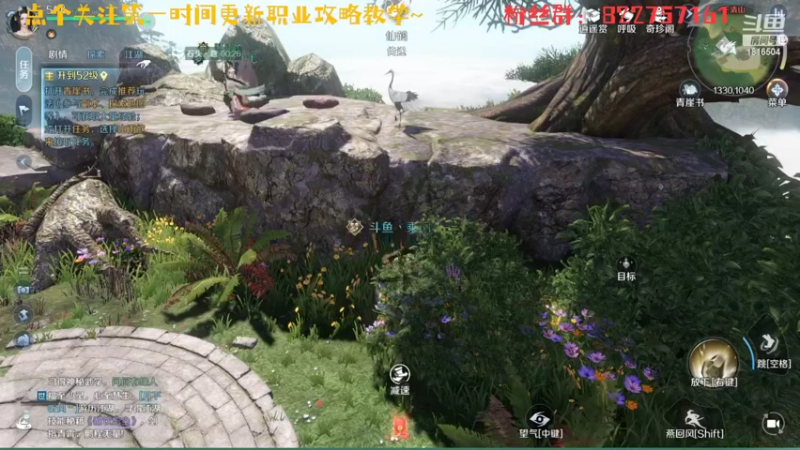 【2022-10-02 12点场】乘风s：乘风：内测神相 冲！