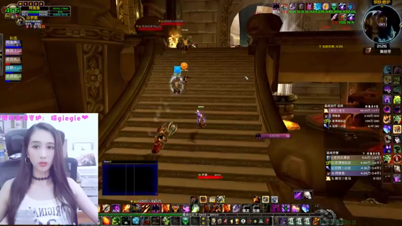 【2022-10-02 21点场】阿鱼鱼鱼鱼呀：清澈的爱，只为祖国❤