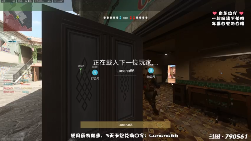【2022-09-25 20点场】鹿nana才不是个憨憨呐：·Ꙫ· Beta测试，阿猪的1杀无赖战士