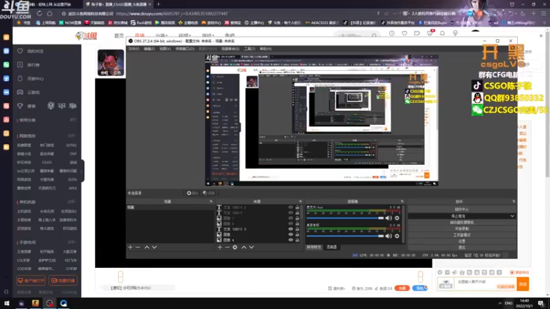 【2022-10-01 14点场】陈子敬丶：【陈子敬】5EPL特种兵 帮打新赛季定级