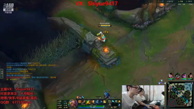 【2022-10-03 15点场】十月船长丶：一桶2100，嘎嘎再乱杀