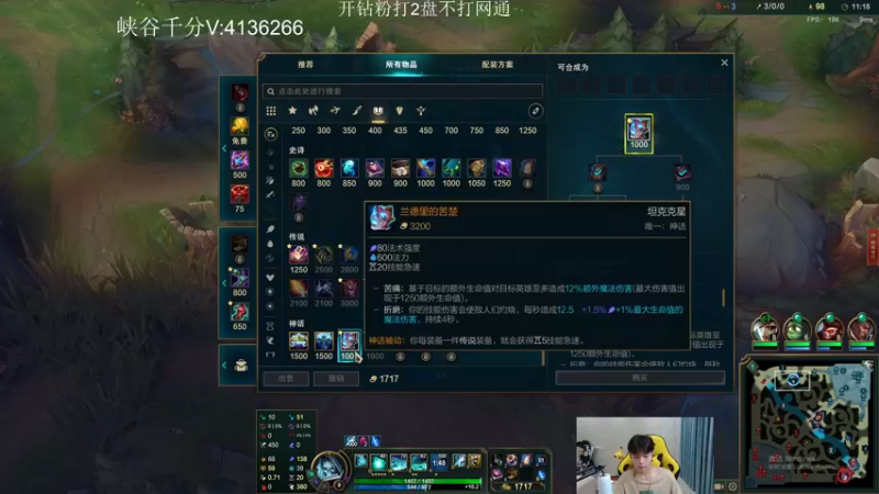 【2022-10-02 22点场】KZH盲僧：银河系第一盲僧！大师教学