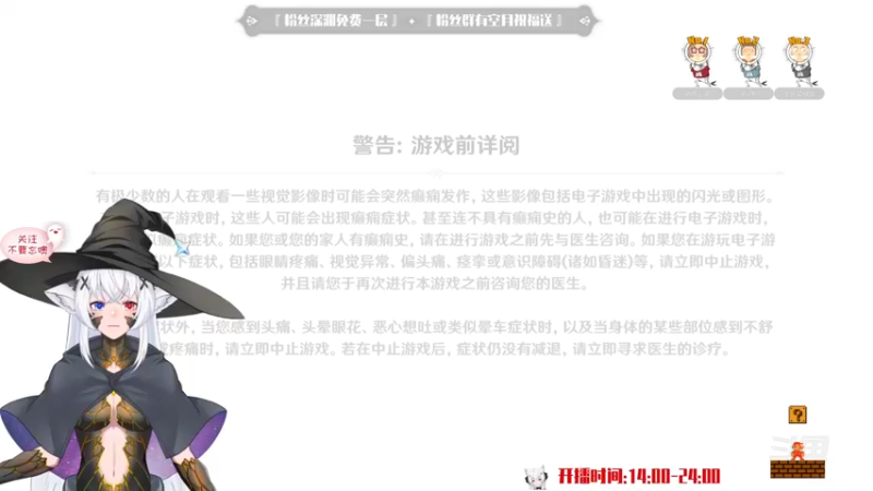 【2022-10-03 03点场】卡佬GTX1080tiPrime：『补星神猫』什么都肝进来瞧瞧