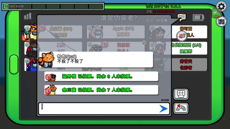 【2022-10-02 22点场】秀才冷男：937.风风火火每一天！今天双倍日！