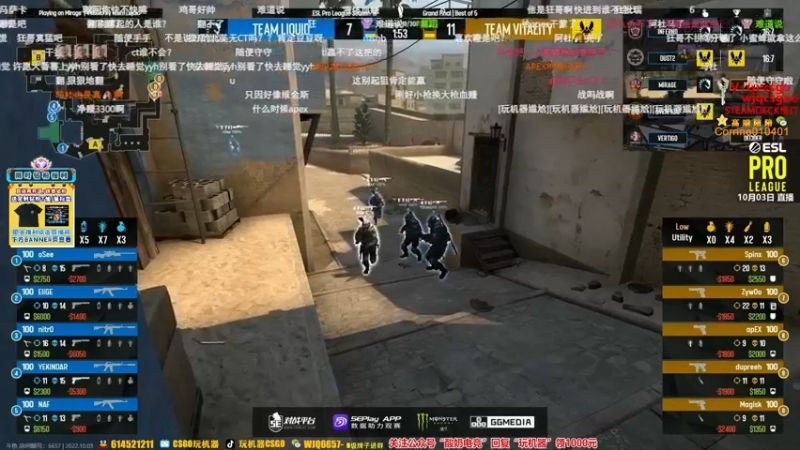 【2022-10-03 02点场】三酒OuO：第四十日：国庆玩够了记得回来看看