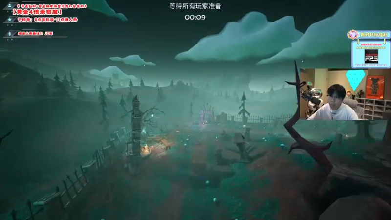 【2022-10-03 18点场】imxiaoxin：【✘-✘】黑白双撒！