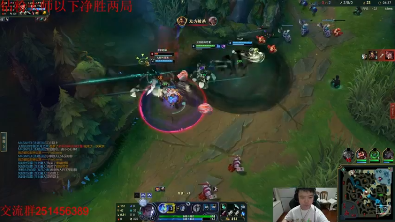 【2022-10-03 14点场】一家之猪ovo：最高峡谷2200 钻粉打号中