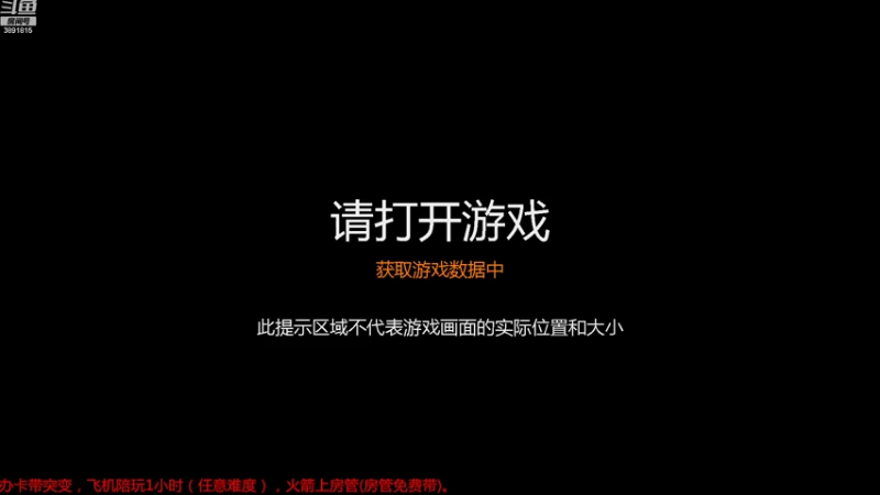 【2022-10-01 16点场】虞城小鱼儿：【合作任务】老鱼玩法~~