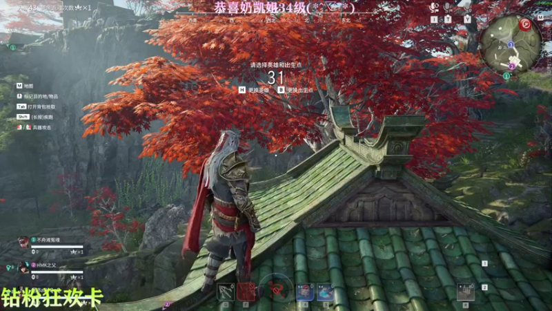 【2022-10-03 02点场】凉晨7777：【小奇】钻粉狂欢