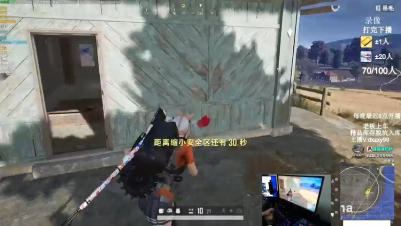 【2022-10-03 16点场】狙击教官：狙击手回归！！